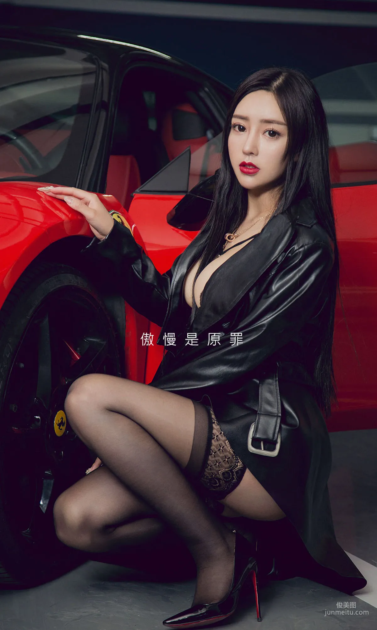 吴美溪《傲慢是罪》 [尤果圈爱尤物] No.1624 写真集5