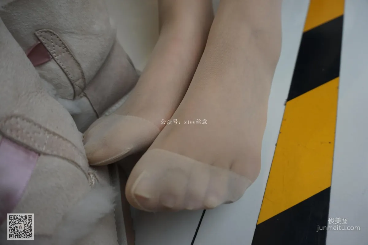 Xi Xi: SIEE No. 041 photo 42