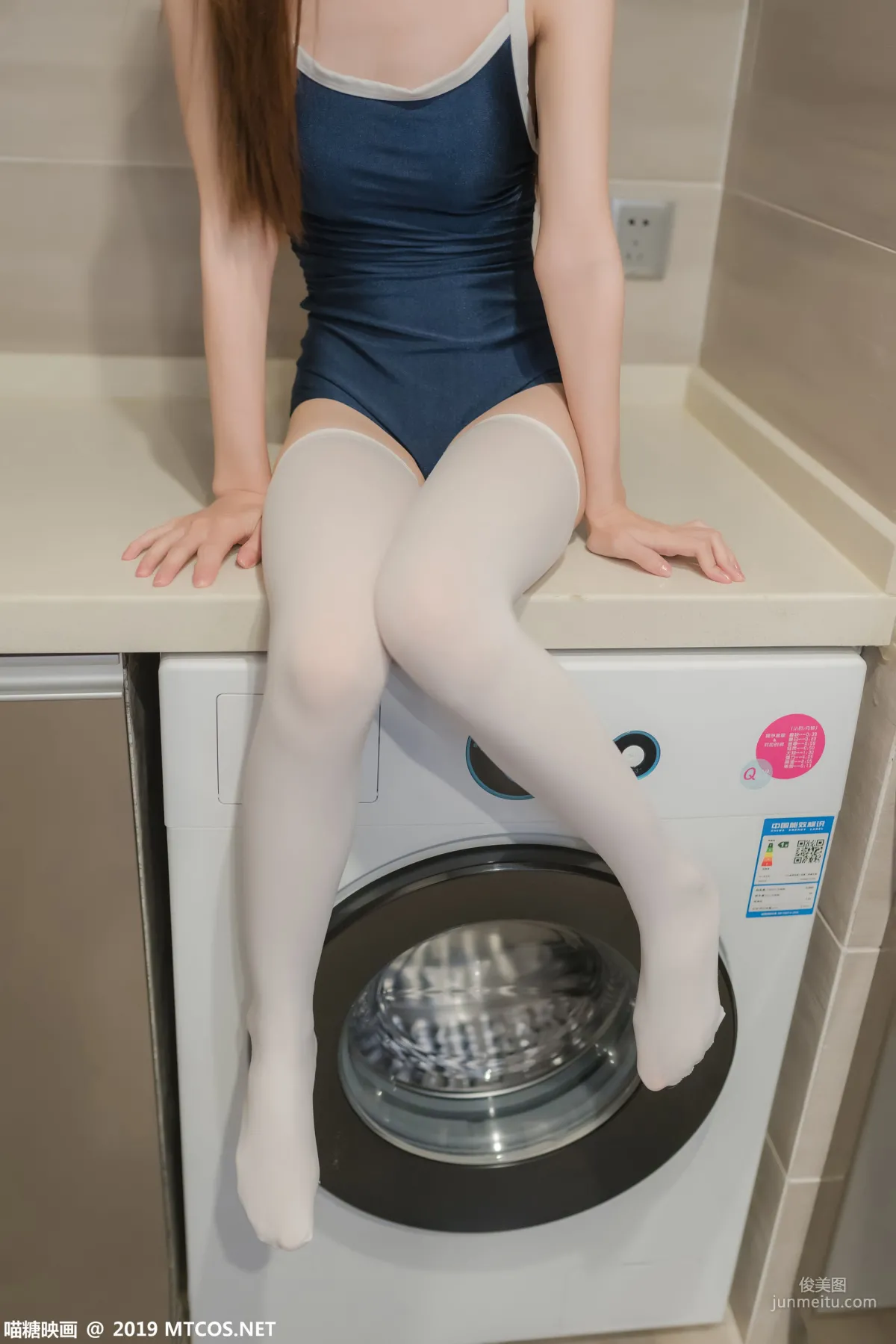 《蓝色死库水》 [喵糖映画] VOL.036 写真集14