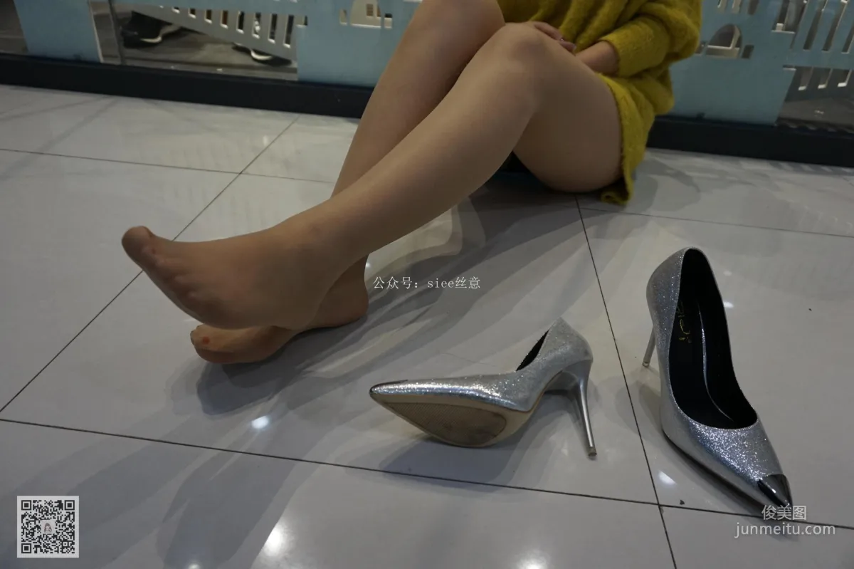 Yi Yi: SIEE No. 030 photo 63