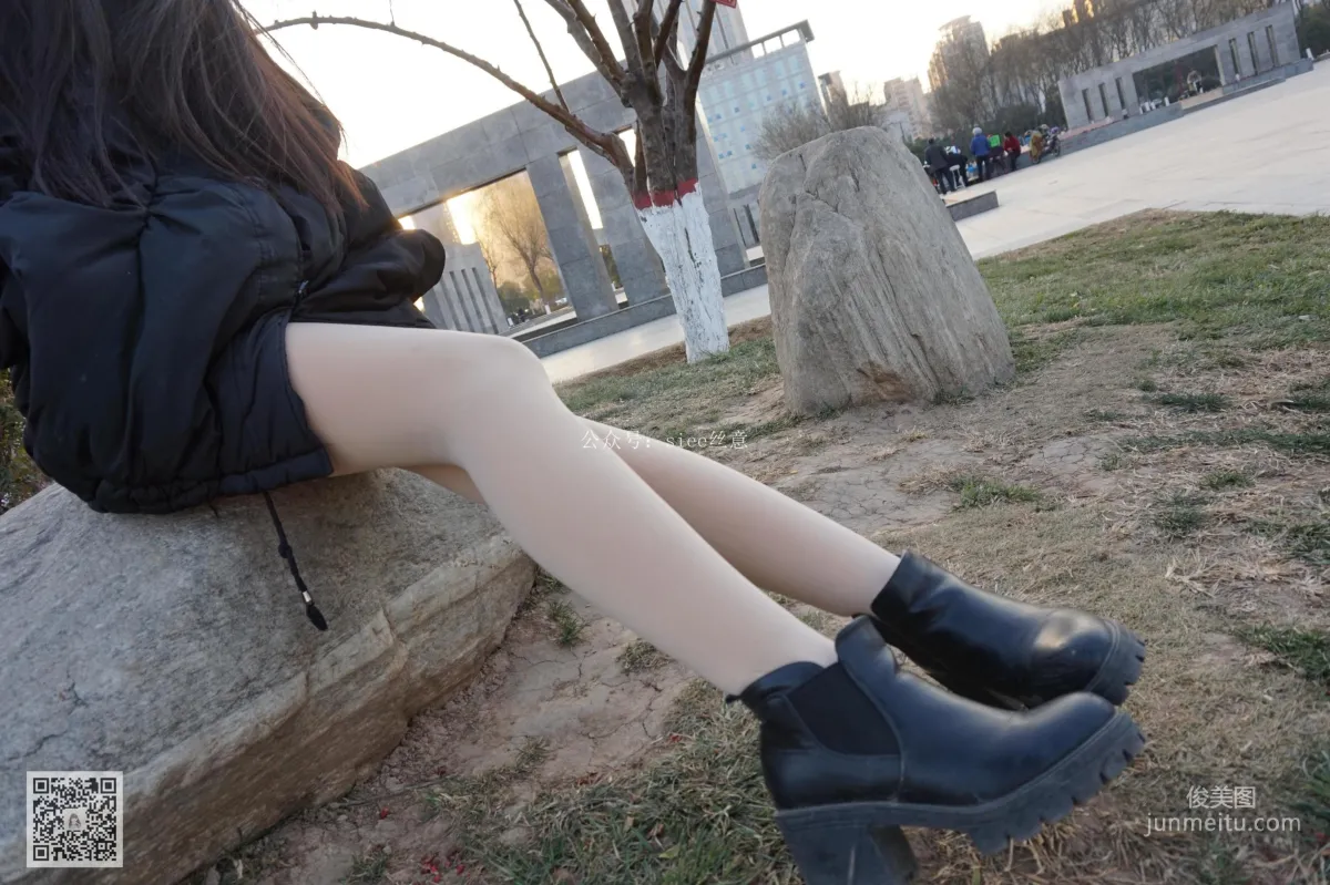 Xi Xi: SIEE No. 032 photo 4