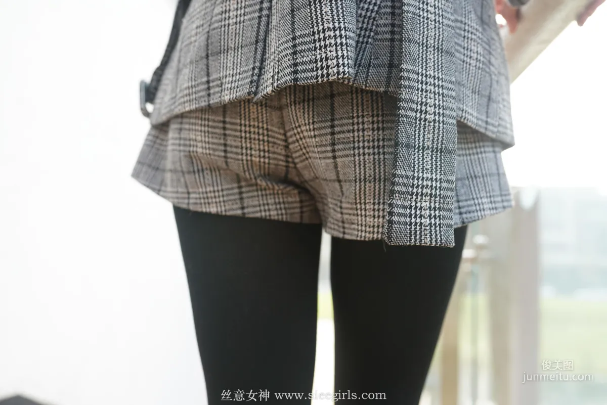 Bei Bei: SIEE No. 365 photo 18