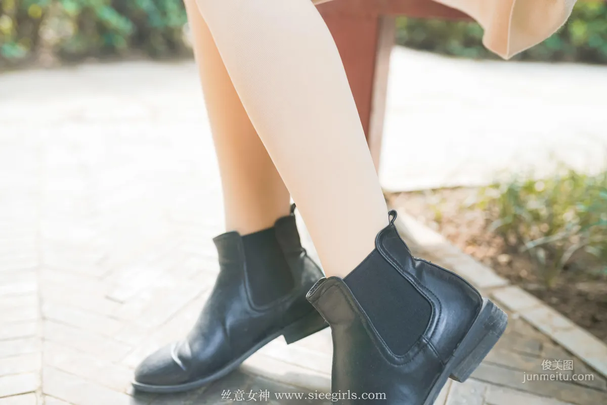 Xue Er: SIEE No. 370 photo 19