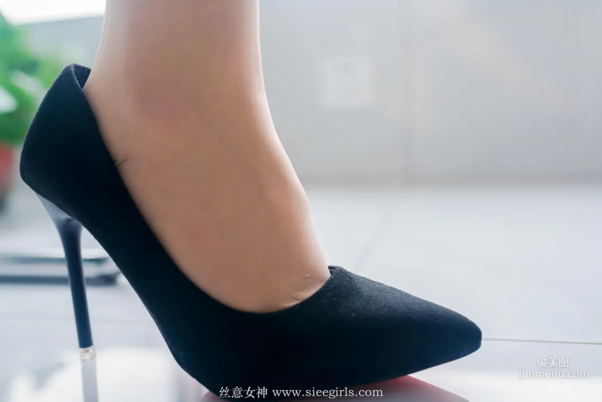 Yao Yao: SIEE No. 367 photo 15