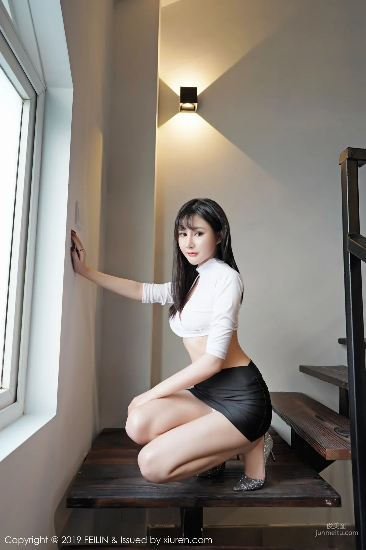 Xiao Candy: FeiLin Vol. 210 photo 16