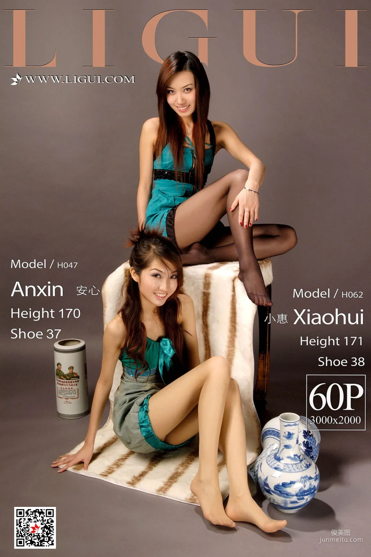 Model 小惠&安心 [麗櫃Ligui] 網絡麗人 寫真集 1