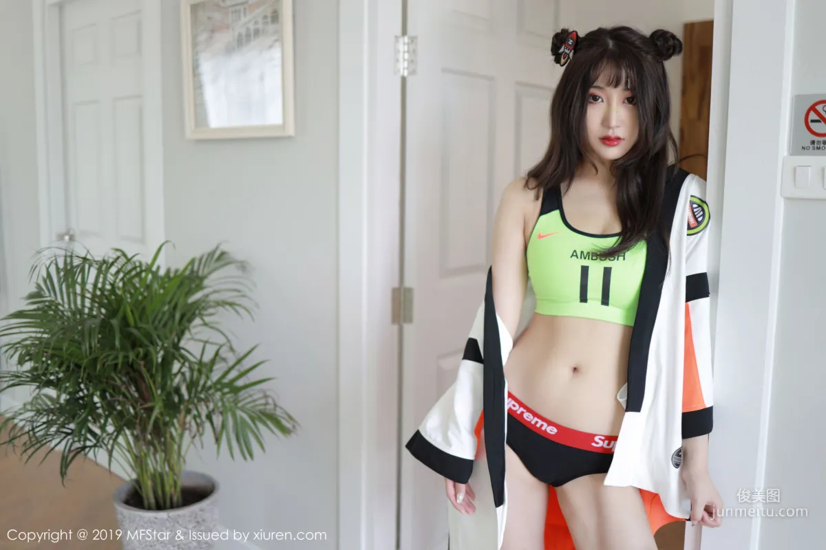 Betty Lin Zixin, Sporty Style Lingerie Series [MFStar] Vol.226 Photo Set photo 7