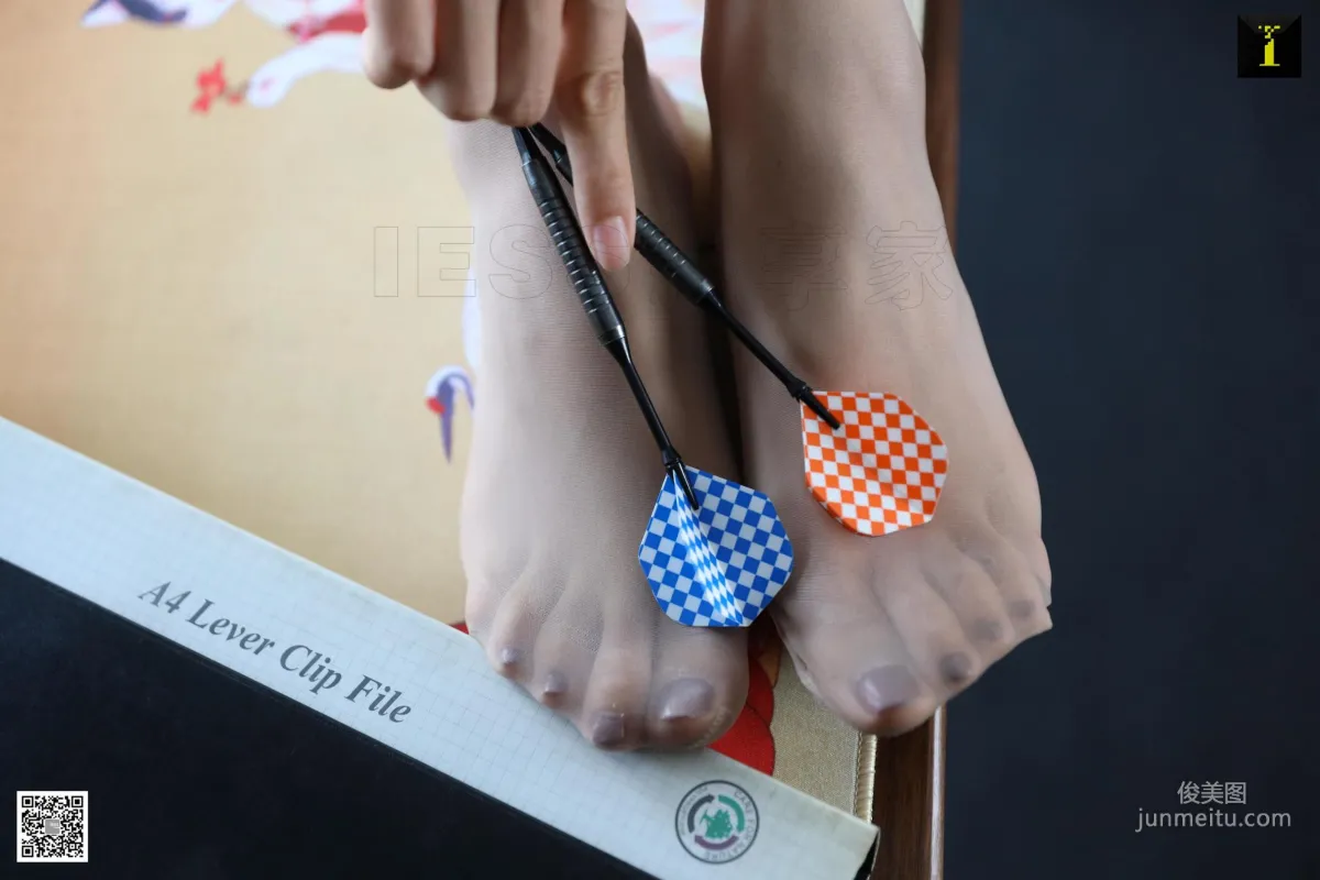 Mei Zi: IESS photo 55