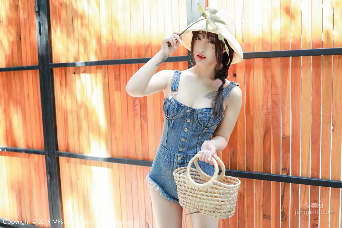 Betty Lin Zixin 《Straw Hat Girl Theme Series》 [MFStar] Vol.228 Photo Set photo 6