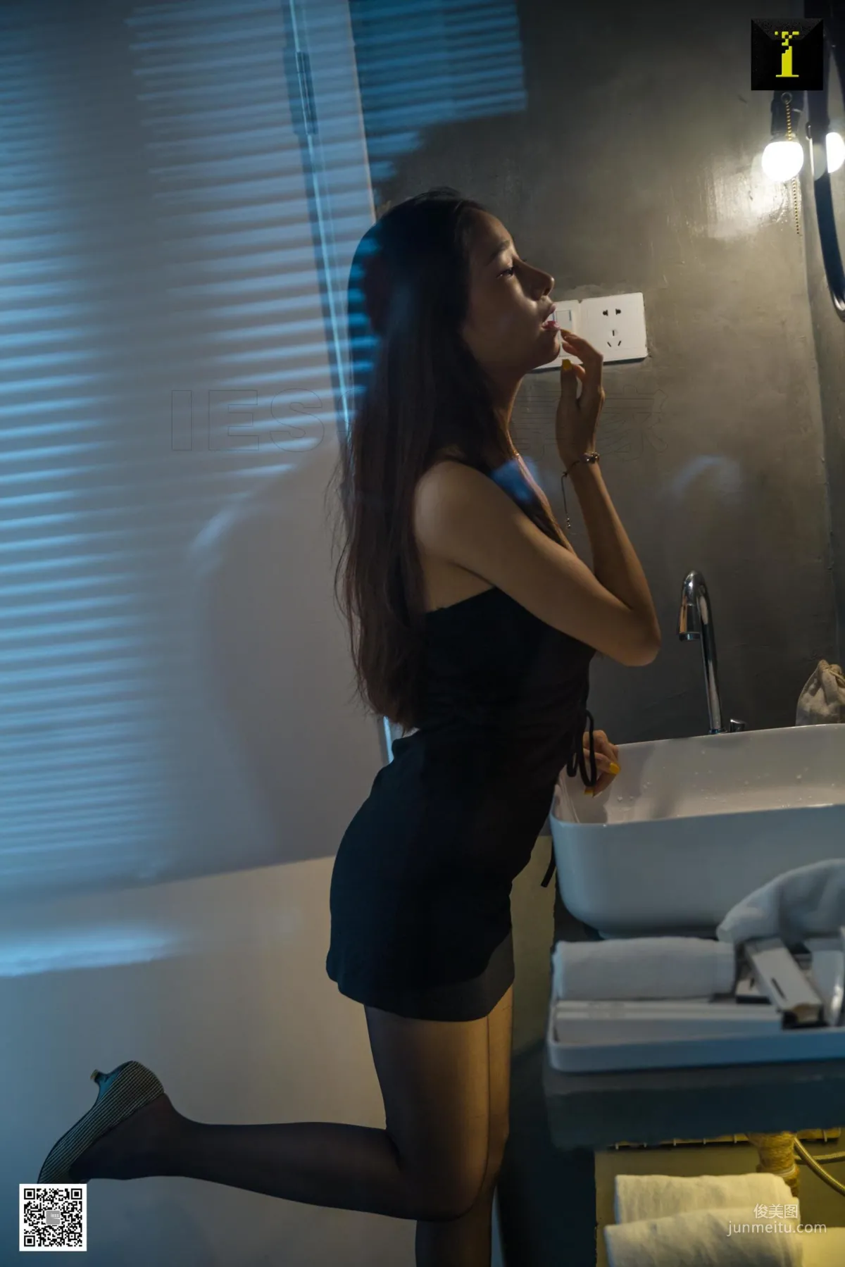 Mei Zi: IESS photo 2