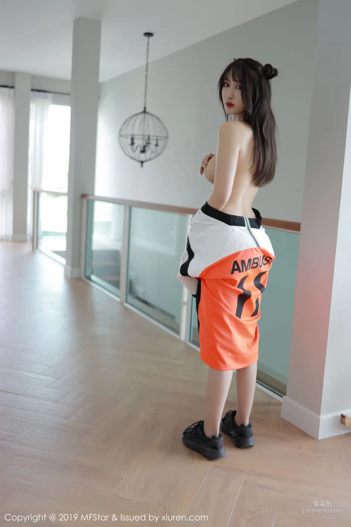 Betty Lin Zixin, Sporty Style Lingerie Series [MFStar] Vol.226 Photo Set photo 39