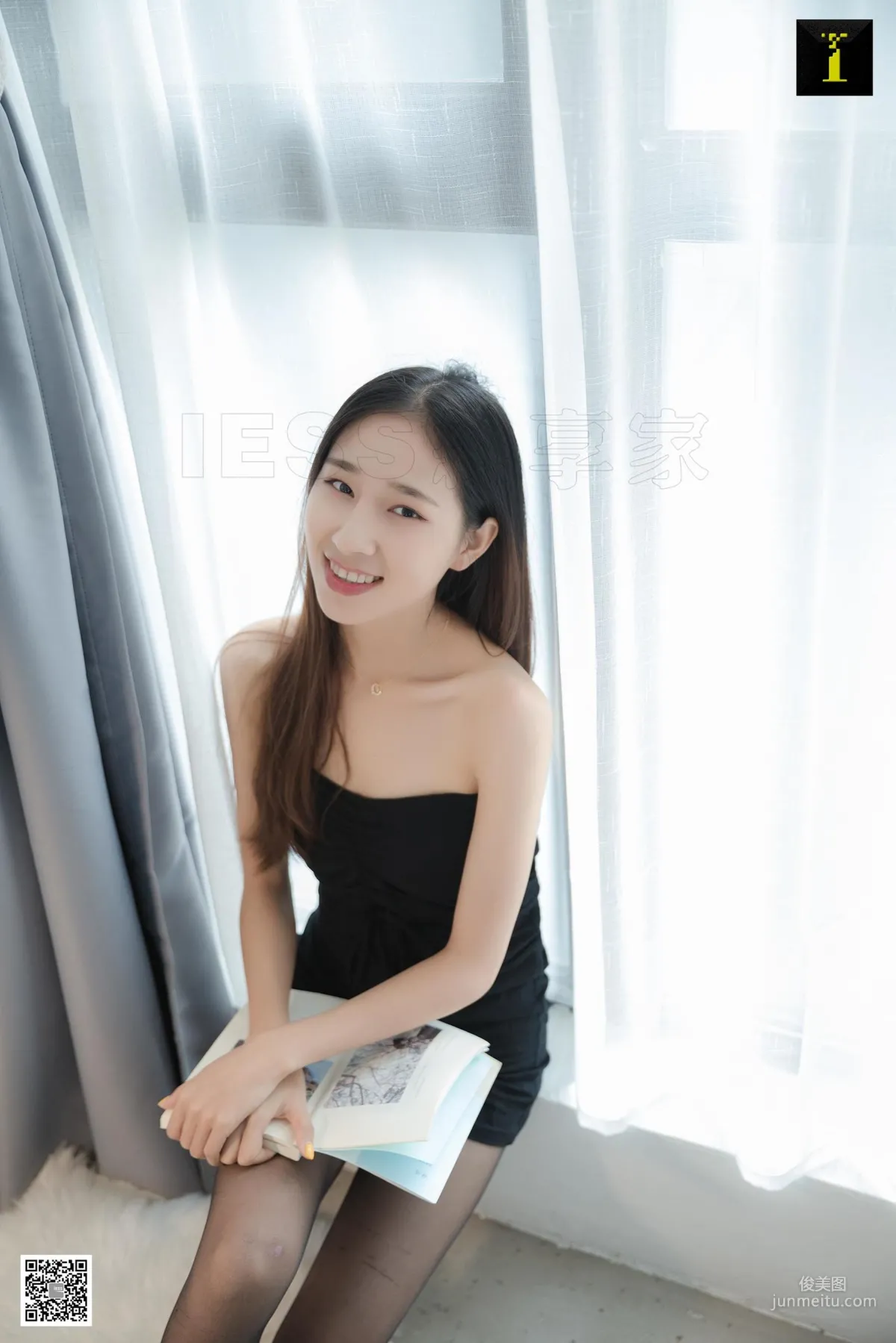 Mei Zi: IESS photo 62