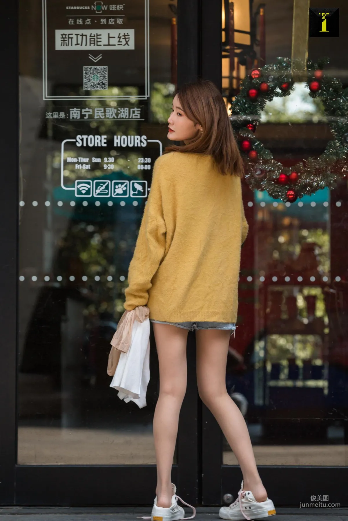 Zi Wei: IESS photo 94