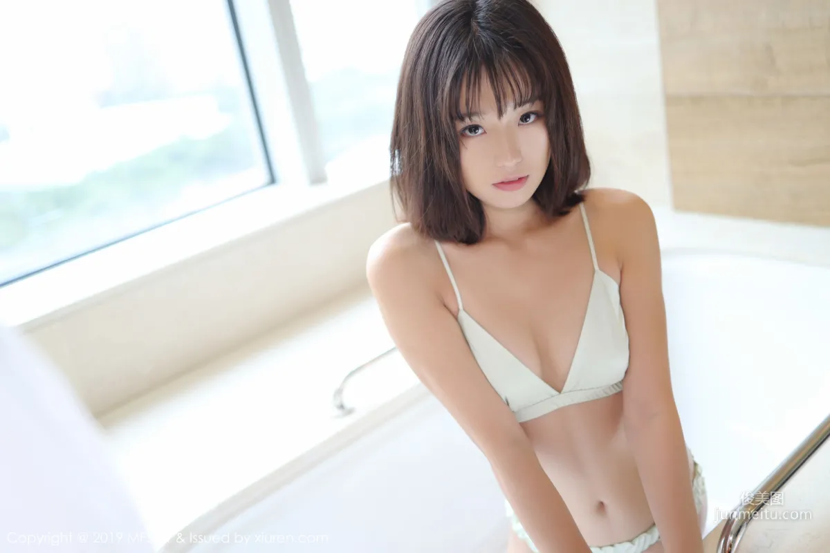 Baileys Xiang'er Private Shoot Lingerie and Bathroom Towel Series [MFStar] Vol.229 Photo Set photo 7
