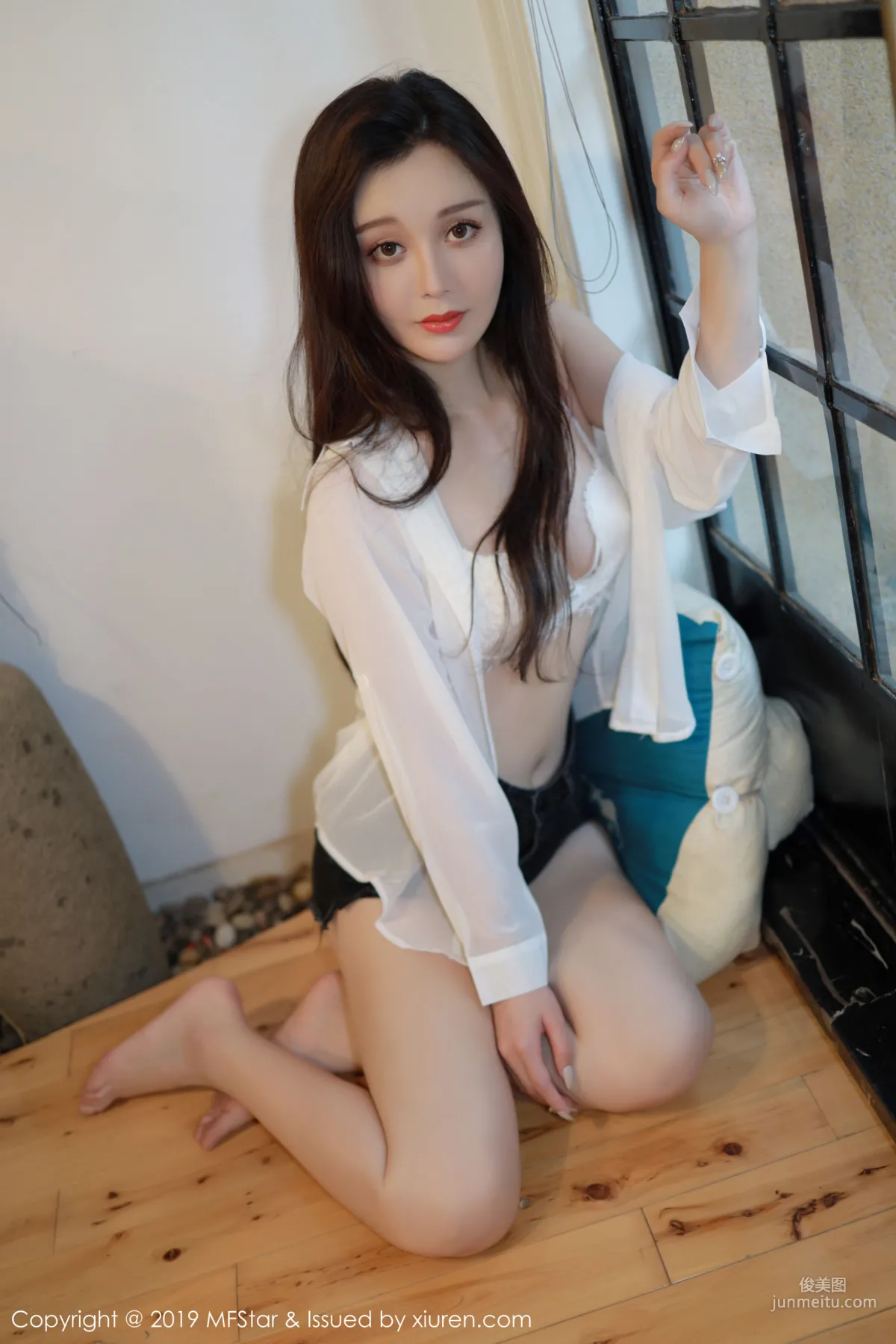 Bao Ni boonie Tall and Graceful Figure with Delicate and Beautiful Face [MFStar] Vol.227 Photo Set photo 13