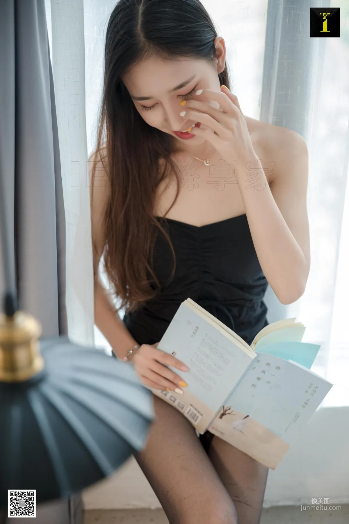 Mei Zi: IESS photo 61