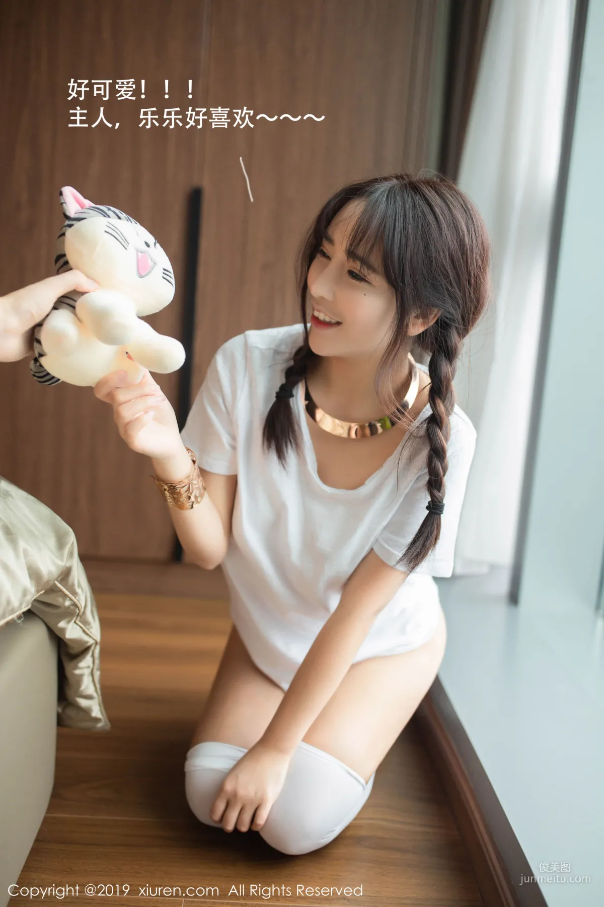 Tao Xile_lele《Robot Girlfriend》[XiuRen] No.1730 Photo Set photo 37