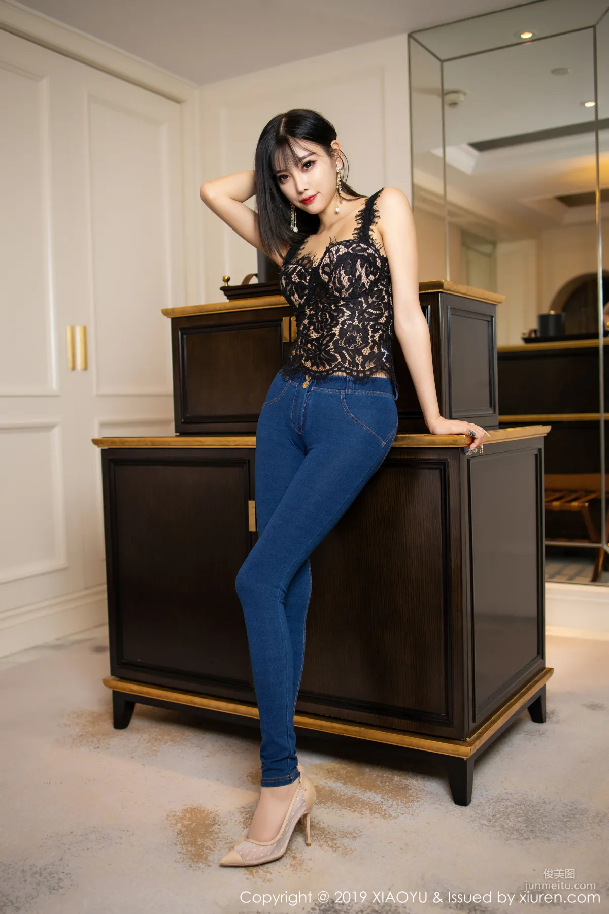 Yang Chenchen: XIAOYU Vol. 157 photo 23