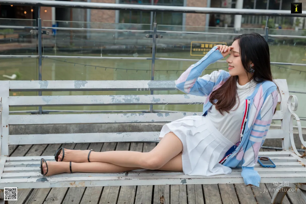 Mei Zi: IESS photo 39