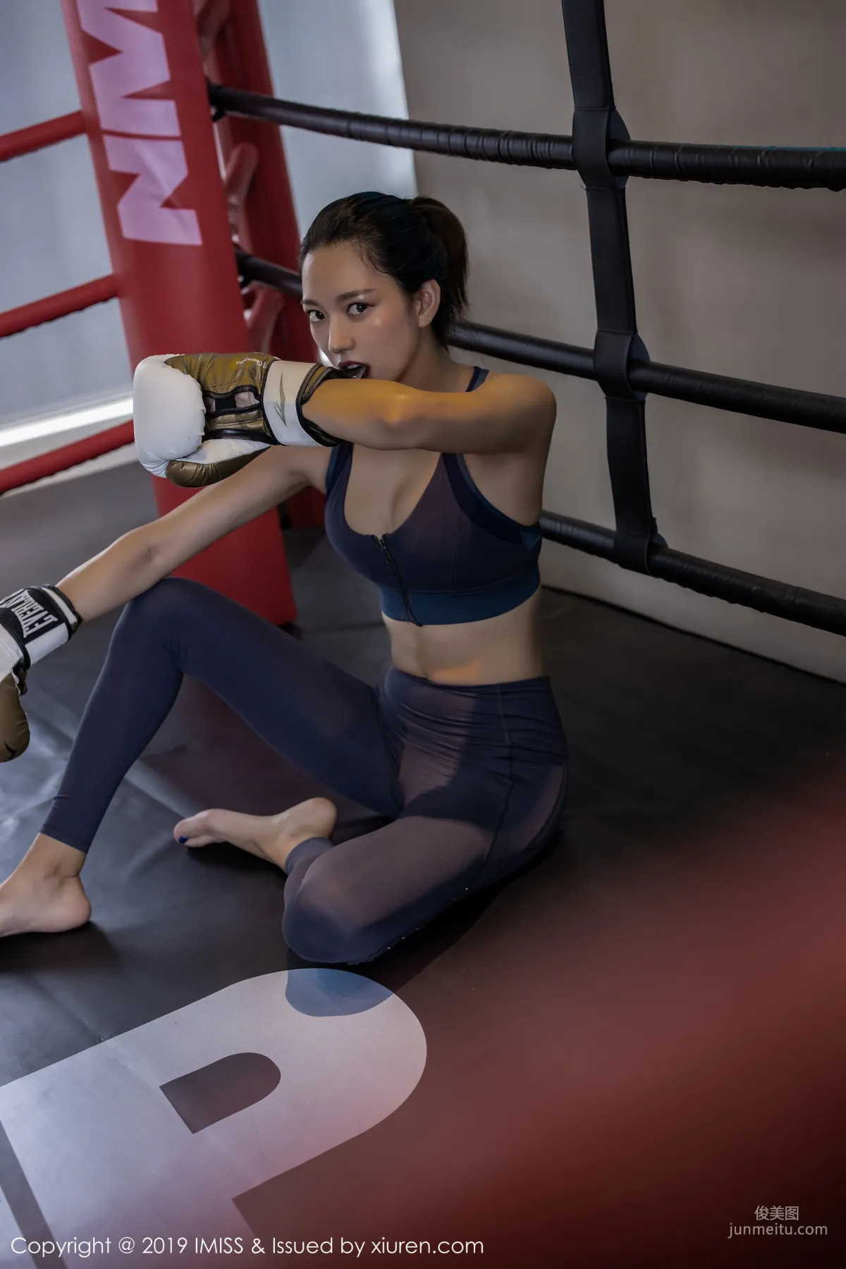 Yan Er, Gym Sports Style Series [IMISS] Vol.396 Photo Set photo 43