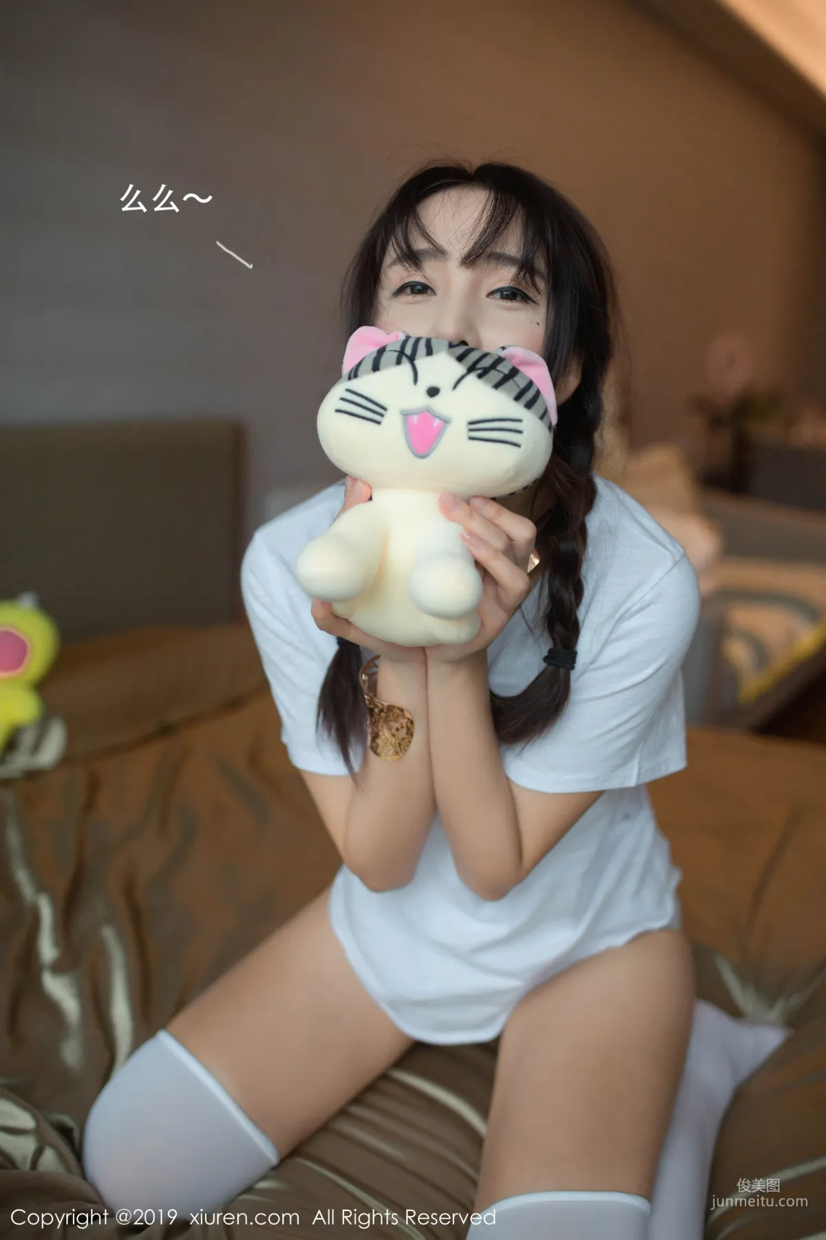 Tao Xile_lele《Robot Girlfriend》[XiuRen] No.1730 Photo Set photo 48
