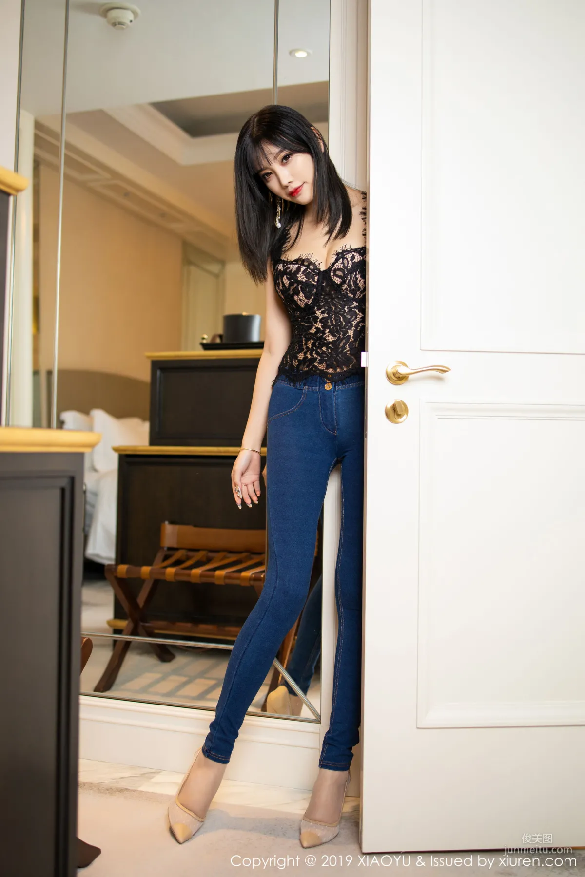 Yang Chenchen: XIAOYU Vol. 157 photo 2