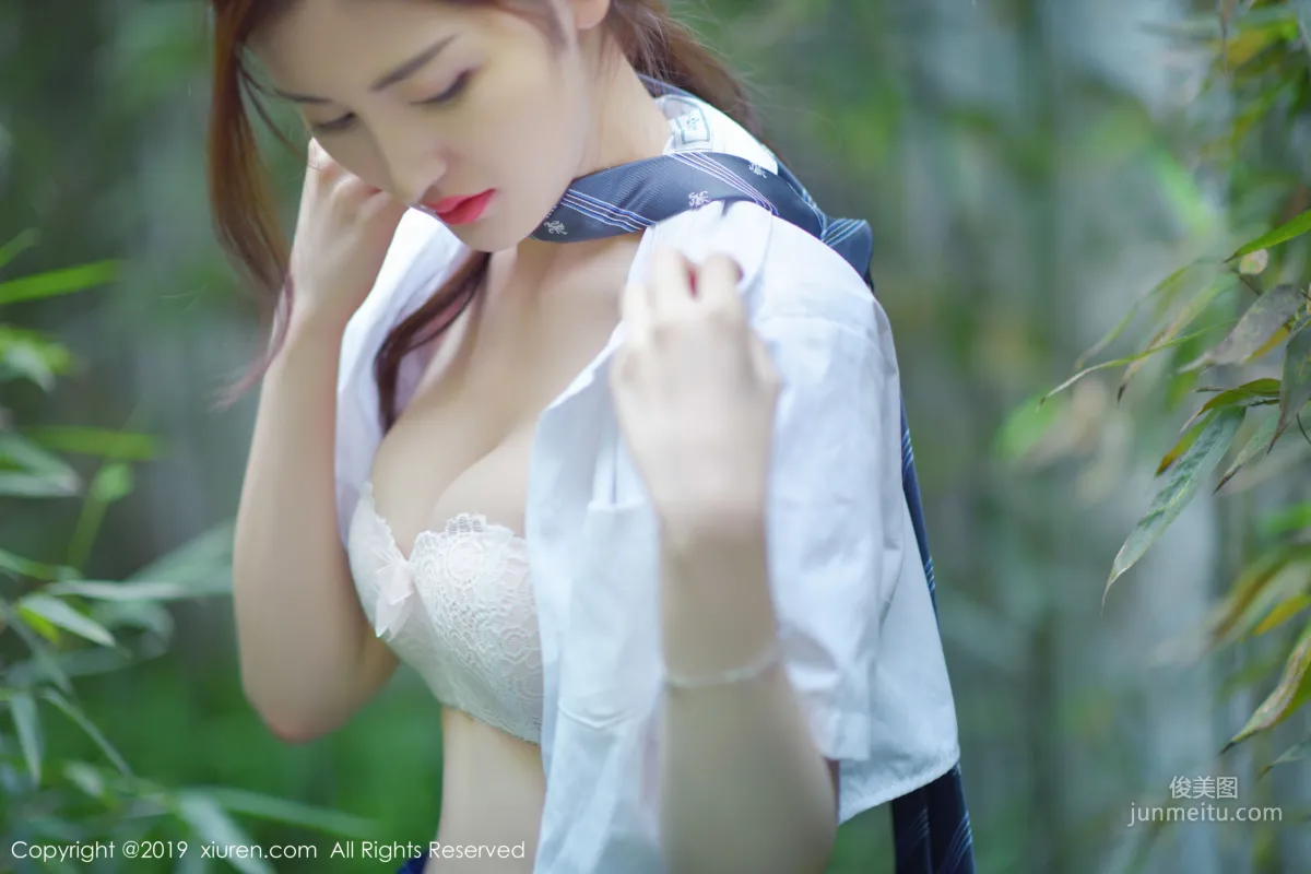 Shen Mengyao, Outdoor Bamboo Forest Shoot [XiuRen] No.1733 Photo Set photo 47