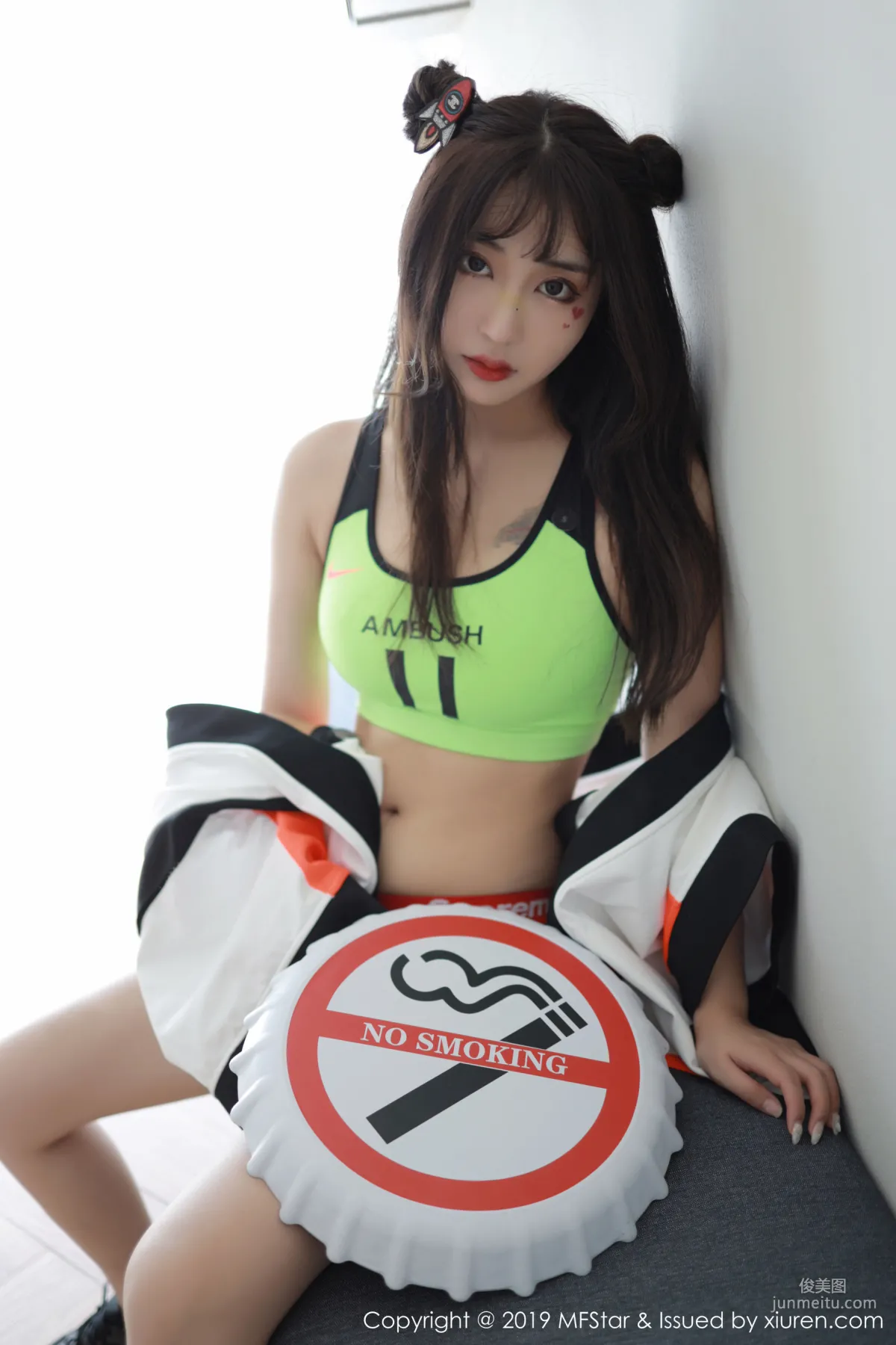 Betty Lin Zixin, Sporty Style Lingerie Series [MFStar] Vol.226 Photo Set photo 26