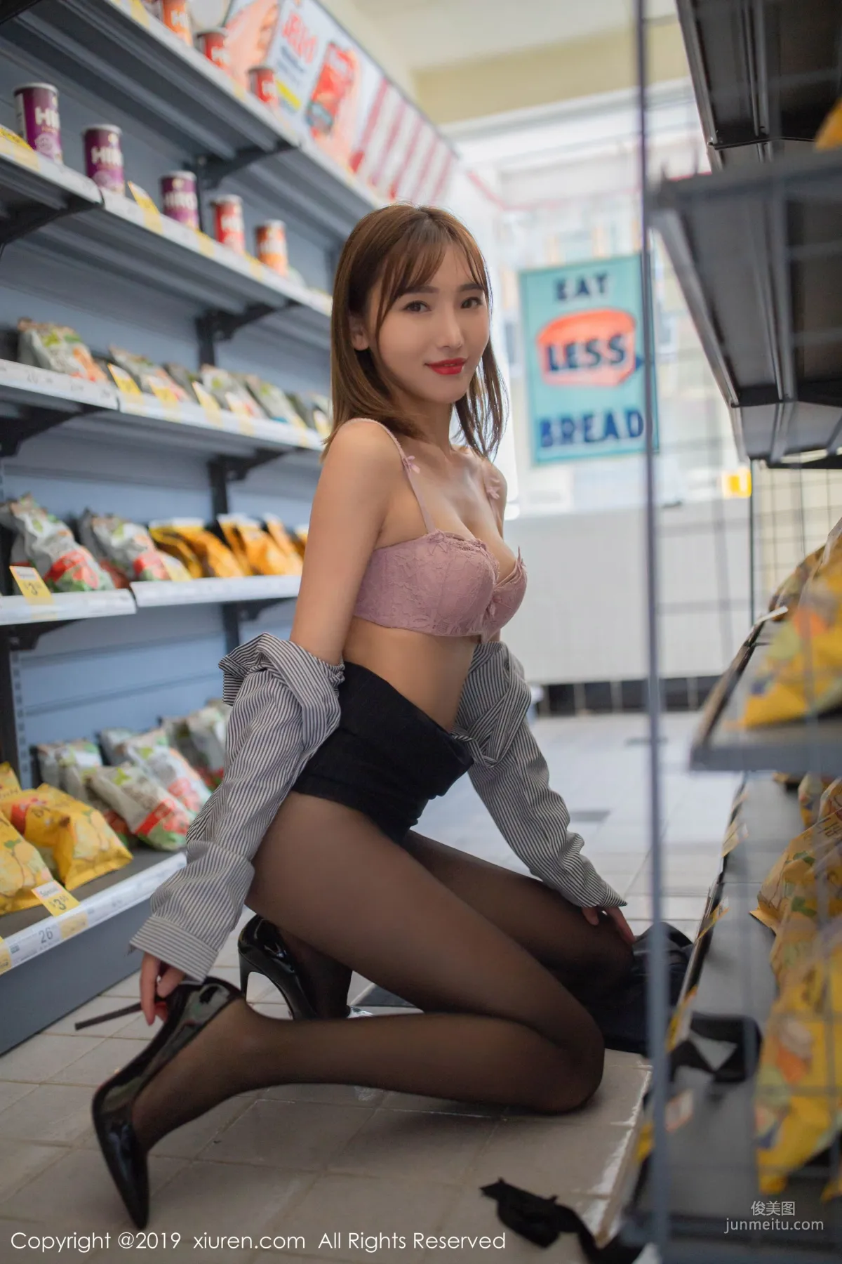 Lu Xuanxuan Convenience Store Theme [XiuRen] No.1748 Photo Set photo 27