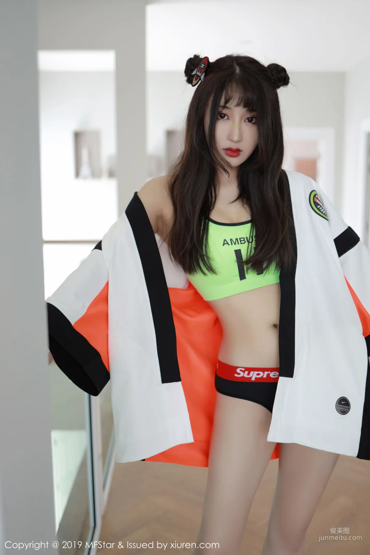 Betty Lin Zixin, Sporty Style Lingerie Series [MFStar] Vol.226 Photo Set photo 2