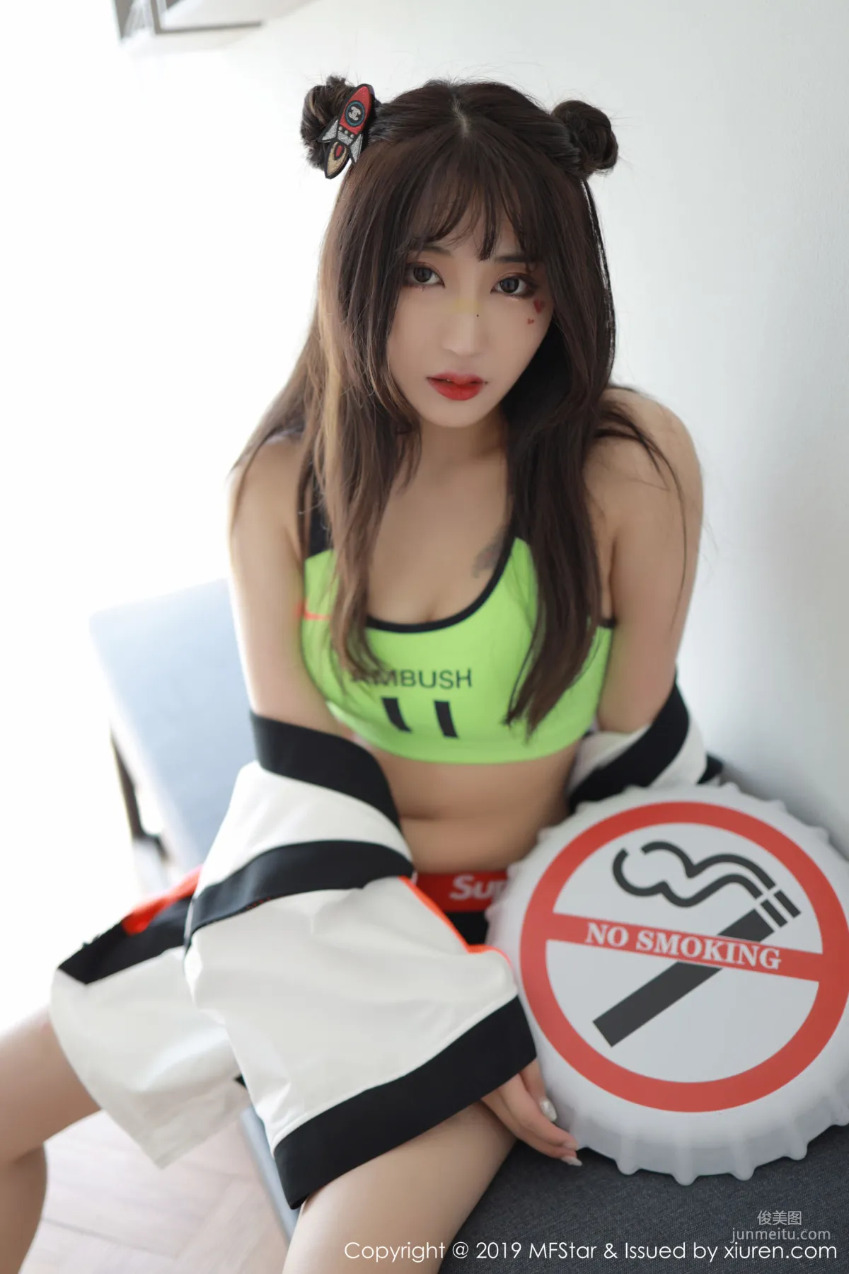 Betty Lin Zixin, Sporty Style Lingerie Series [MFStar] Vol.226 Photo Set photo 28