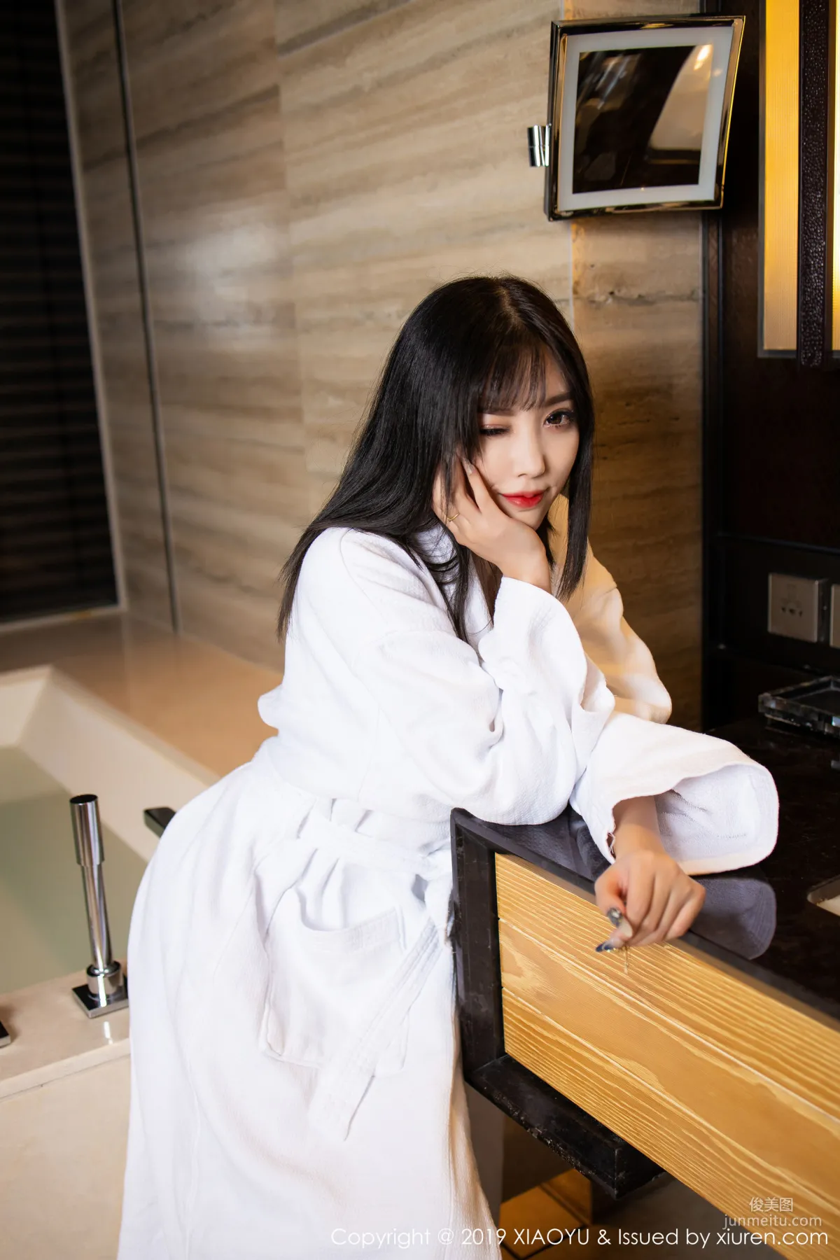 Yang Chenchen: XIAOYU Vol. 153 photo 3