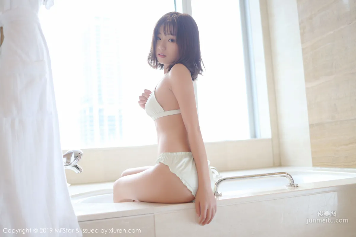 Baileys Xiang'er Private Shoot Lingerie and Bathroom Towel Series [MFStar] Vol.229 Photo Set photo 8