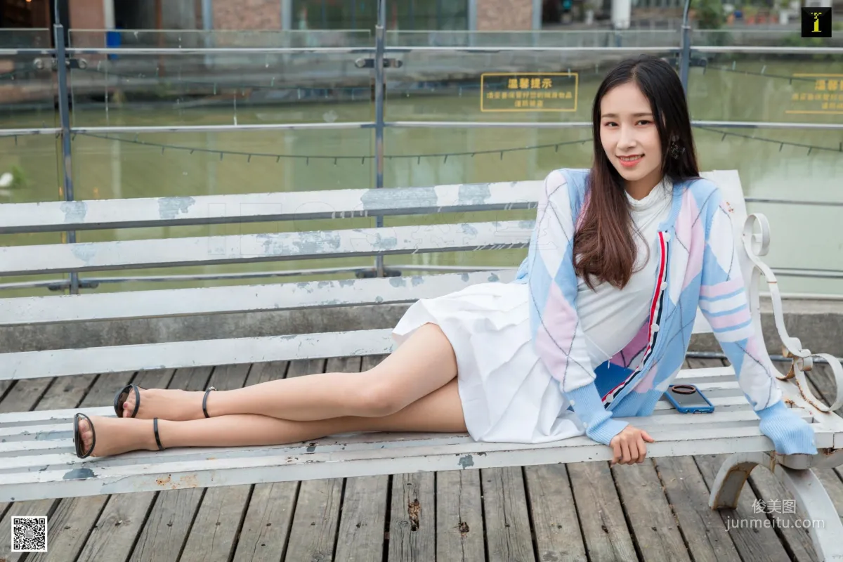 Mei Zi: IESS photo 40