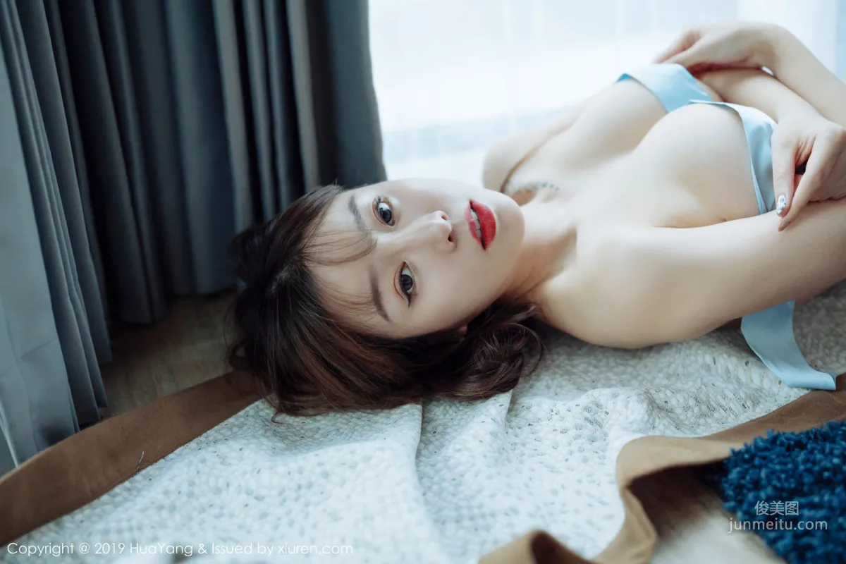 Wang Yuchun, Exquisite Charming Cutout Halter Dress [HuaYang] Vol.185 Photo Set photo 31