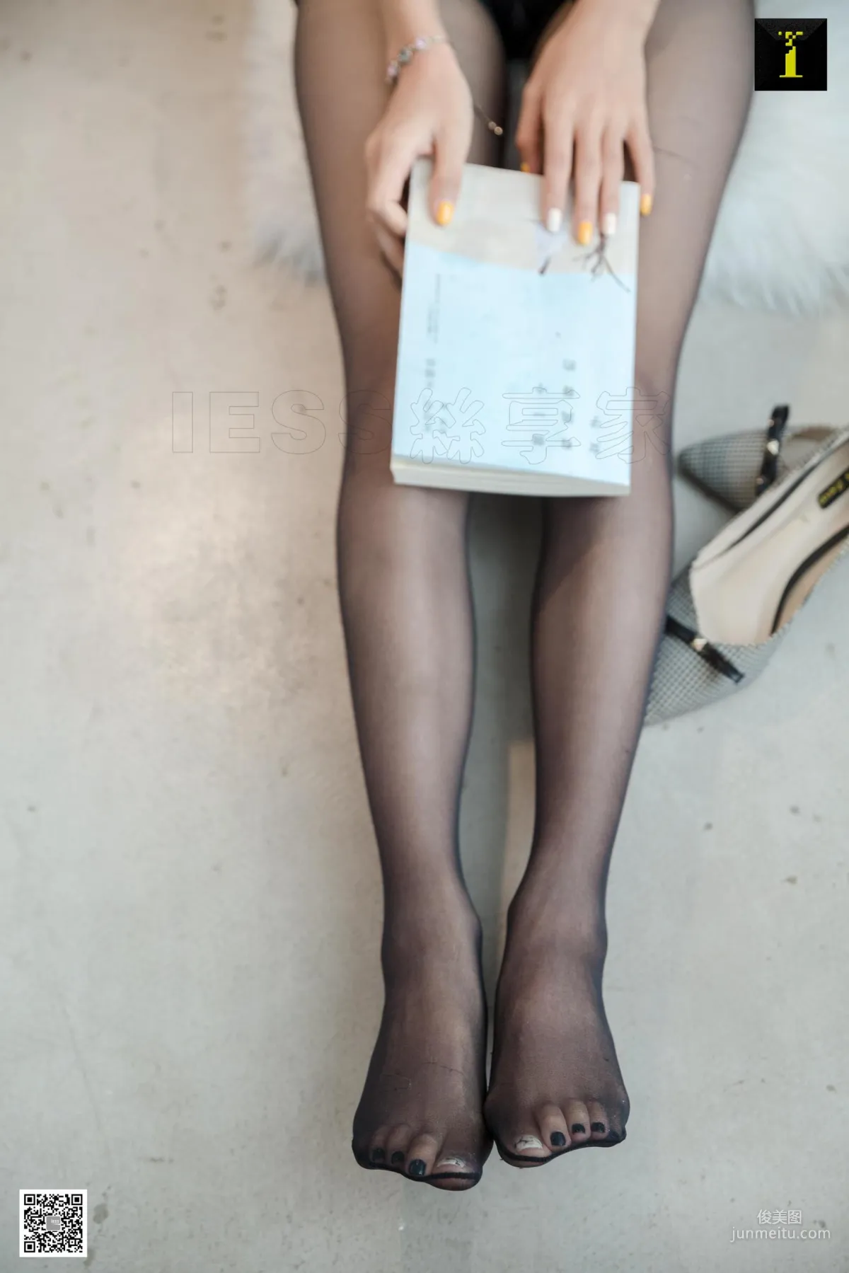 Mei Zi: IESS photo 78