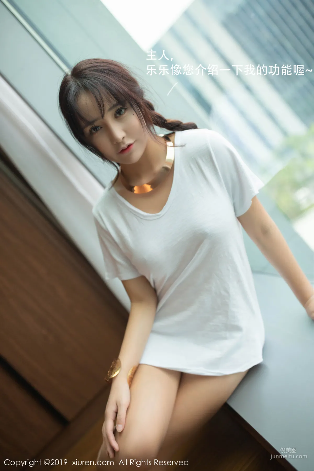 Tao Xile_lele《Robot Girlfriend》[XiuRen] No.1730 Photo Set photo 20