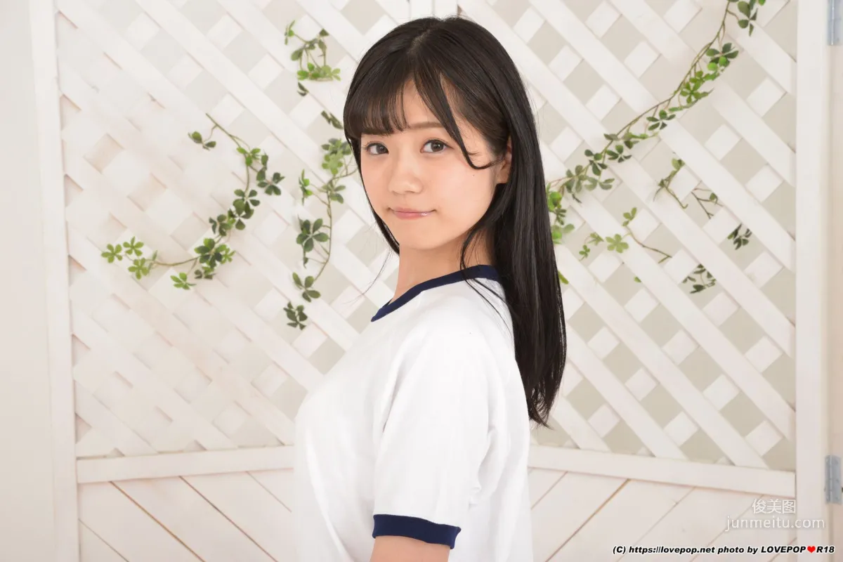 Ruru Arisu Ruru Arisu (Ruru Arisu) [LOVEPOP] Photoset 06 Photo Set photo 4