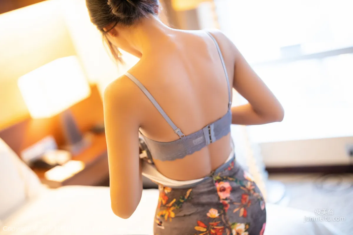 Chen Liangling: XIAOYU Vol. 196 photo 45