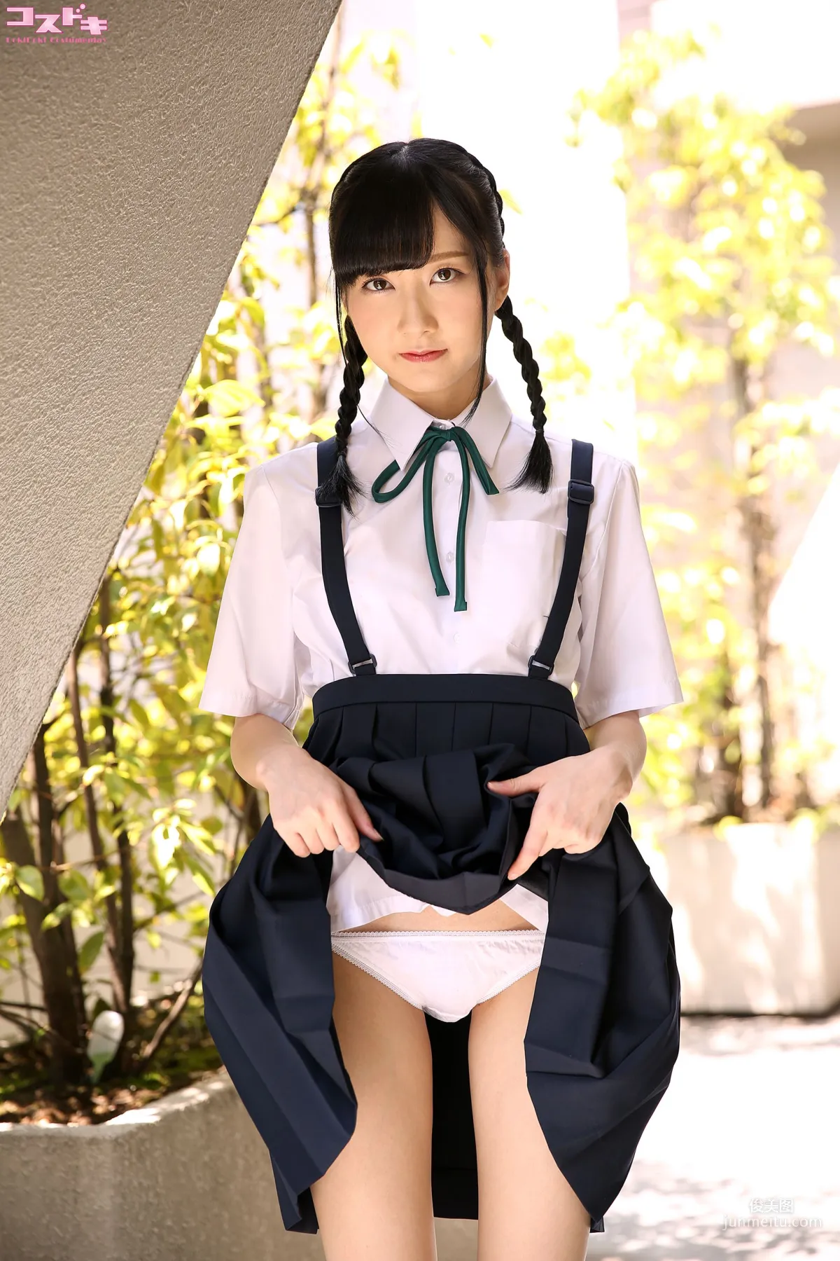 Amane Yayoi あまね彌生 amaneyayoi_pic_seifuku1 [Cosdoki] 寫真集 29