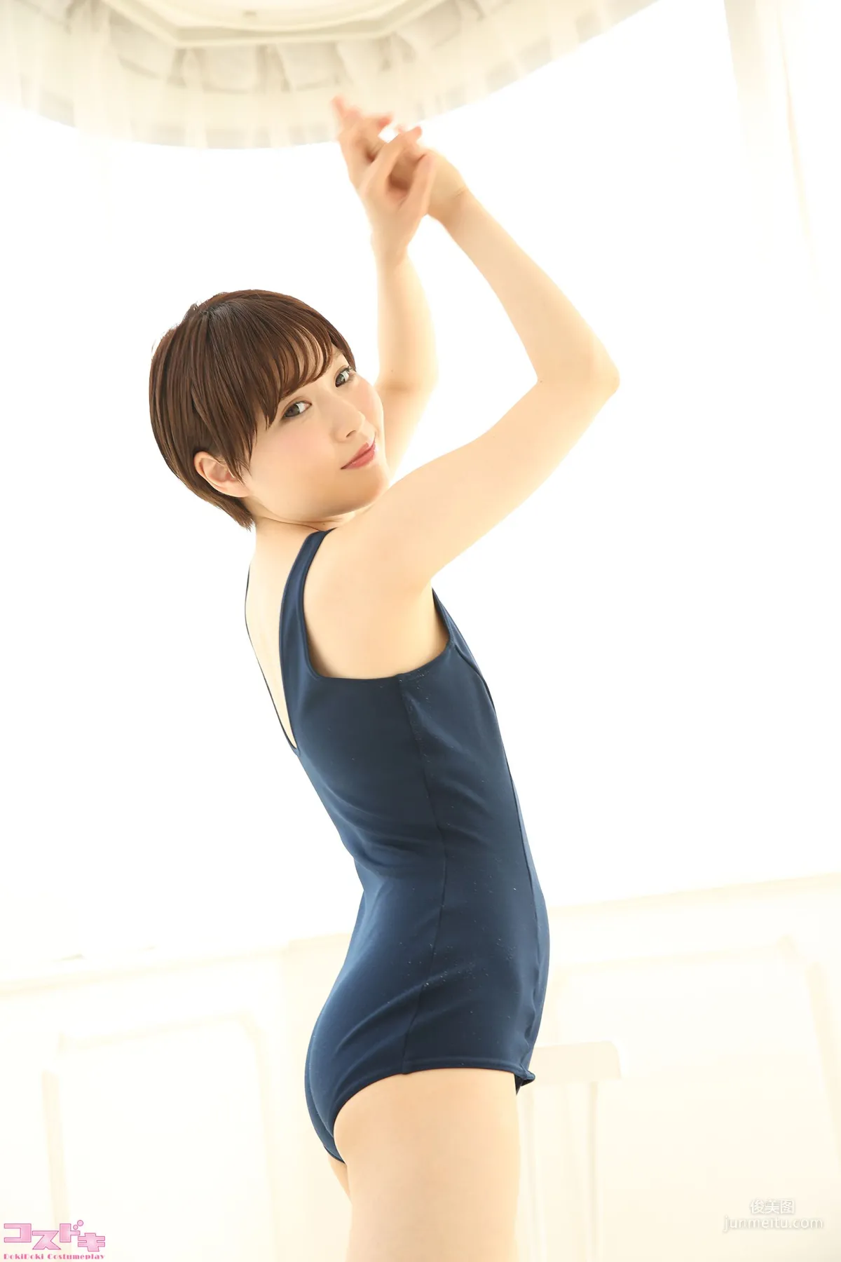 [Cosdoki] 小梅ありさ koumearisa_pic_sukumizu1 写真集16