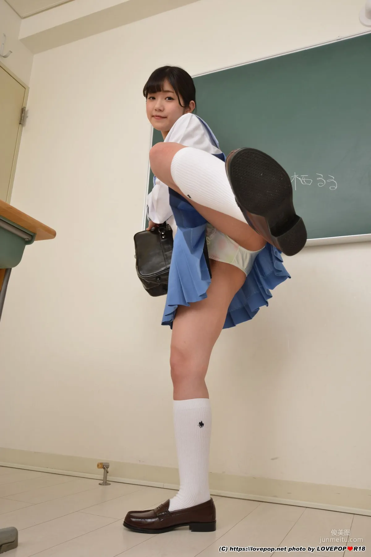 [LovePop] Ruru Arisu Photoset 02 Photo Set photo 13