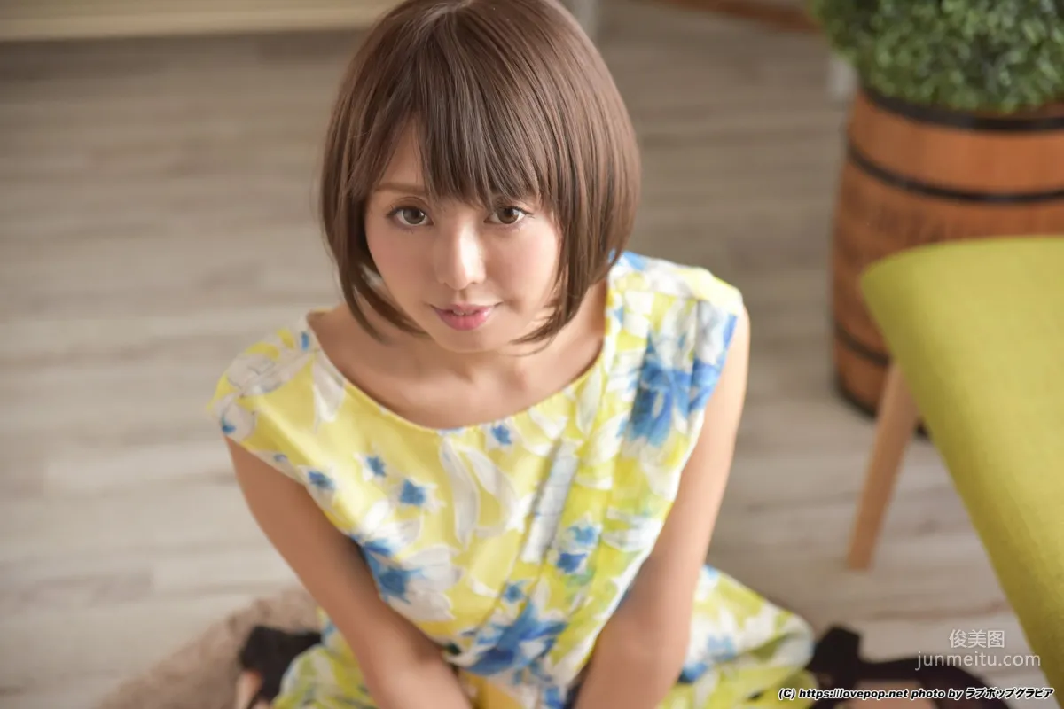 AHANE 亜羽音 [LOVEPOP] Photoset 03 寫真集 53