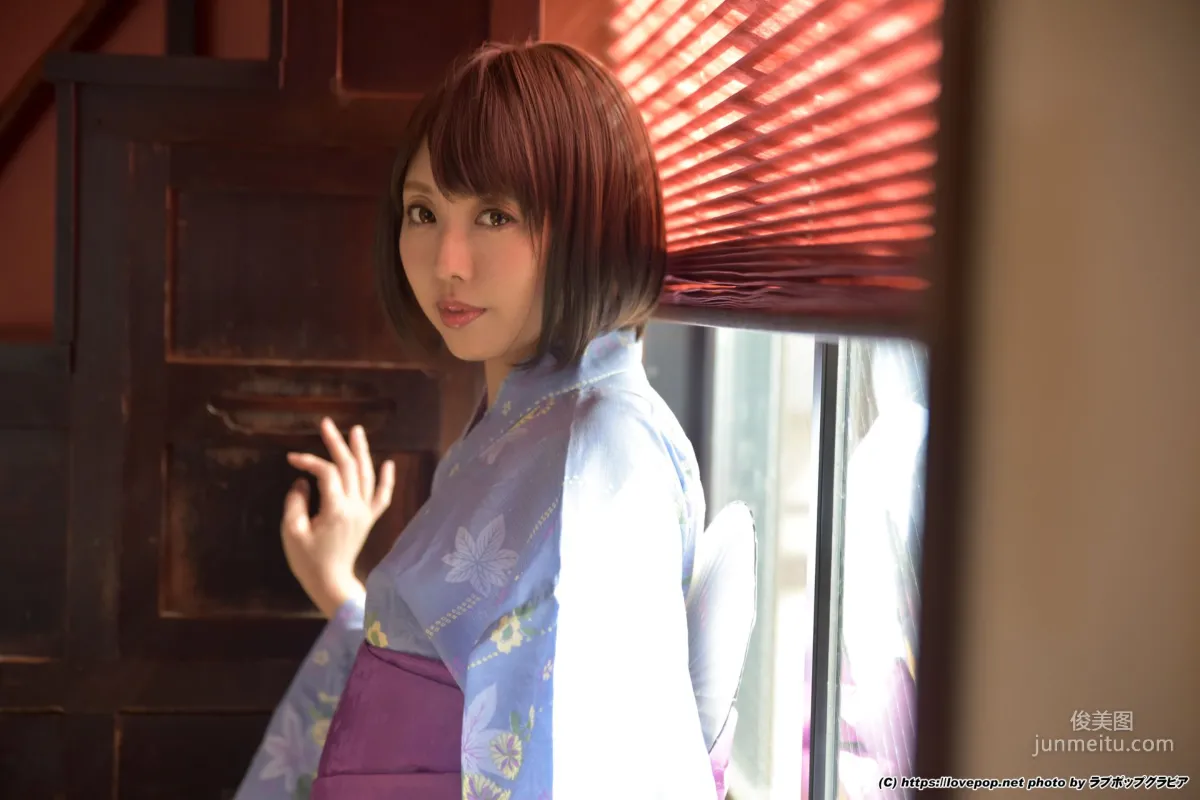 [LovePop] Ahane Photoset 01 Photo Set photo 1