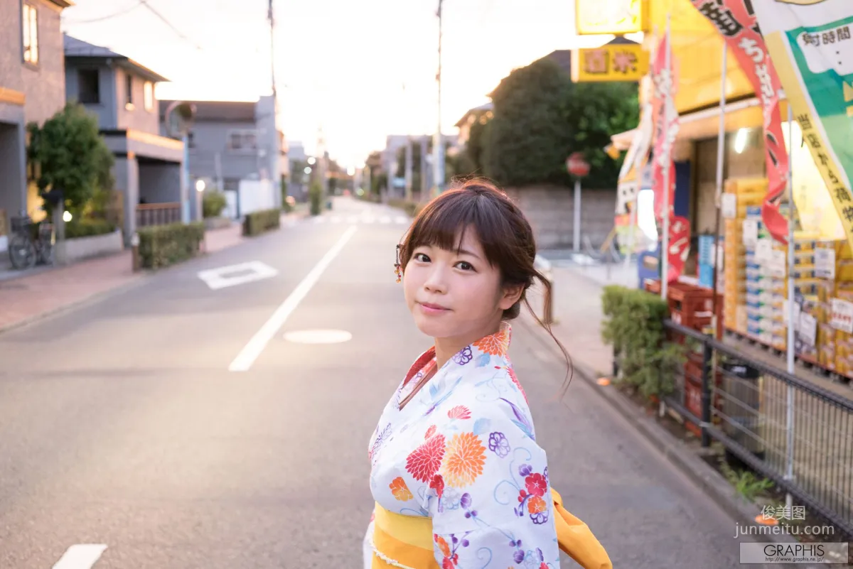 Miharu Usa [Graphis] Limited Edition Photo Set photo 3