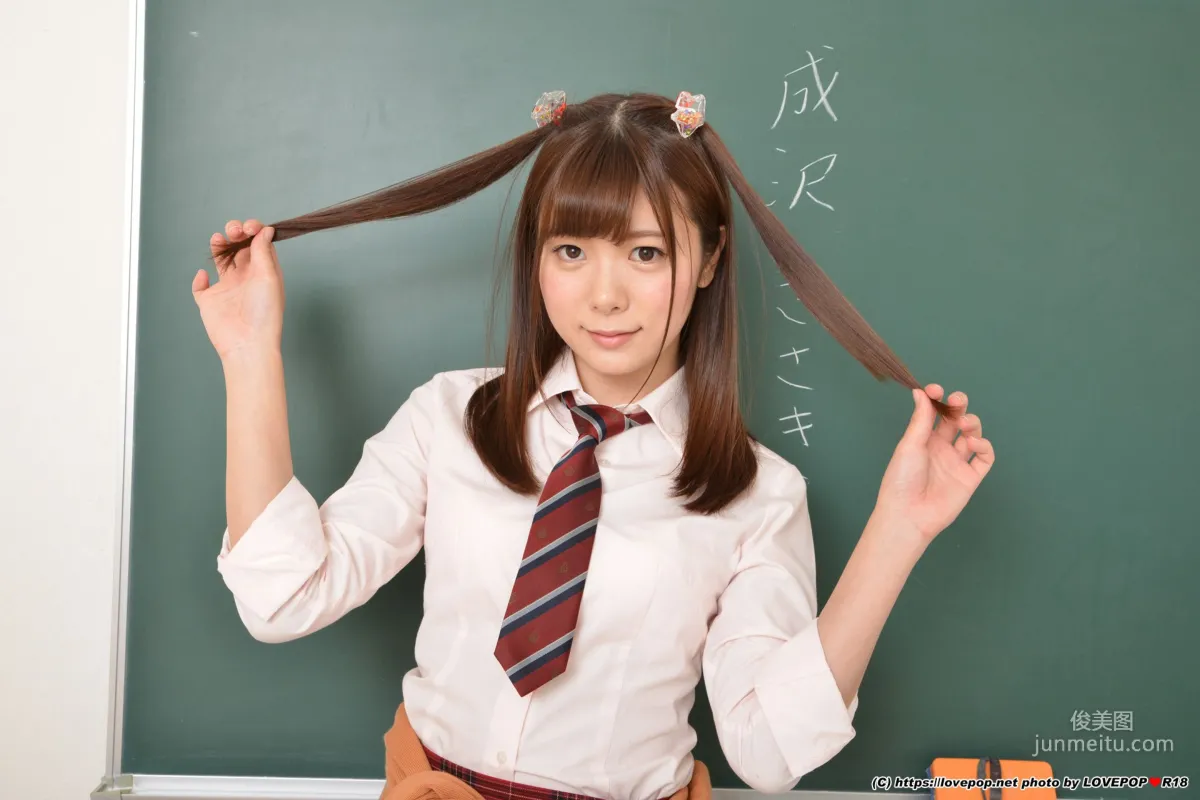 [LOVEPOP] 成沢きさき Kisaki Narusawa Photoset 03 寫真集 10