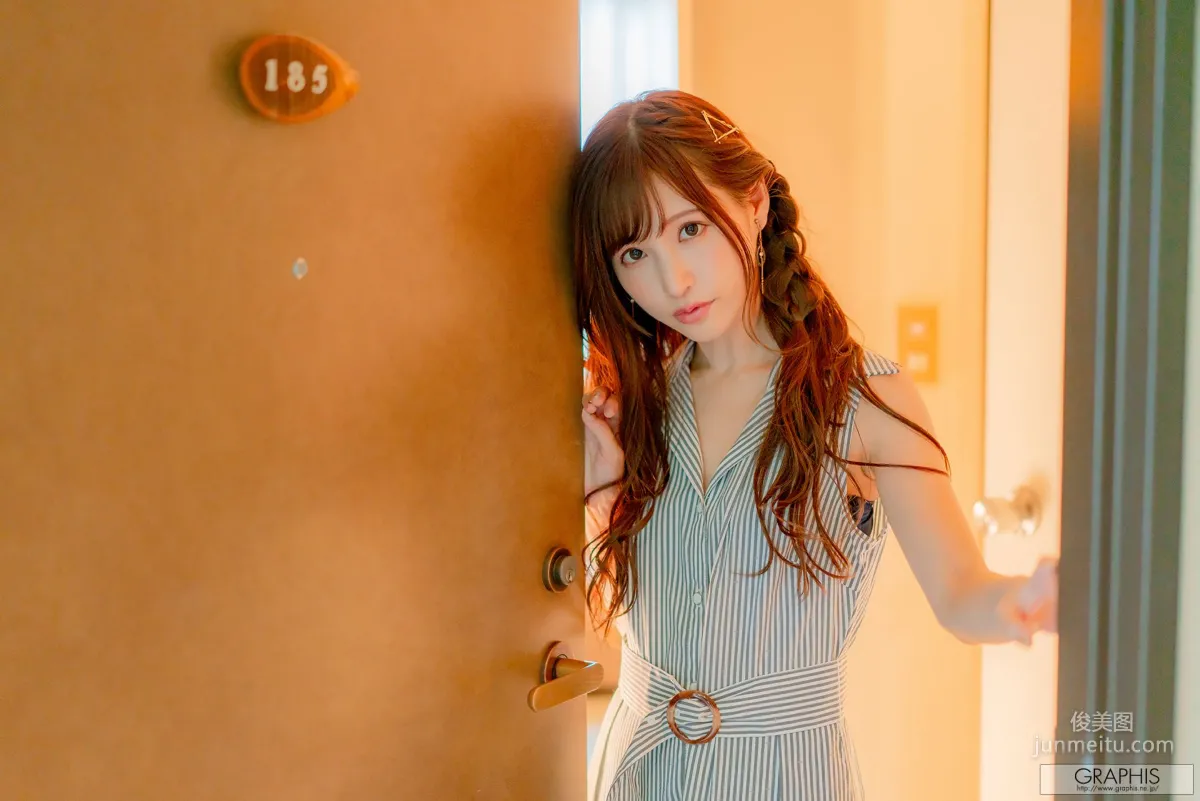 Moe Amatsuka, HONEY [Graphis] Gals456 Photo Set photo 38
