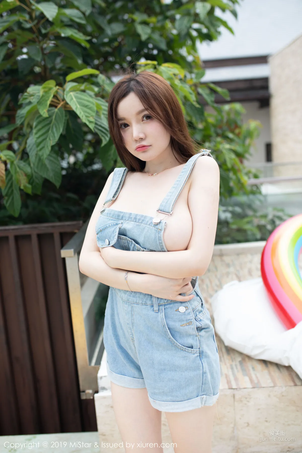 Mini Dameng Meng: MiStar Vol. 312 photo 5