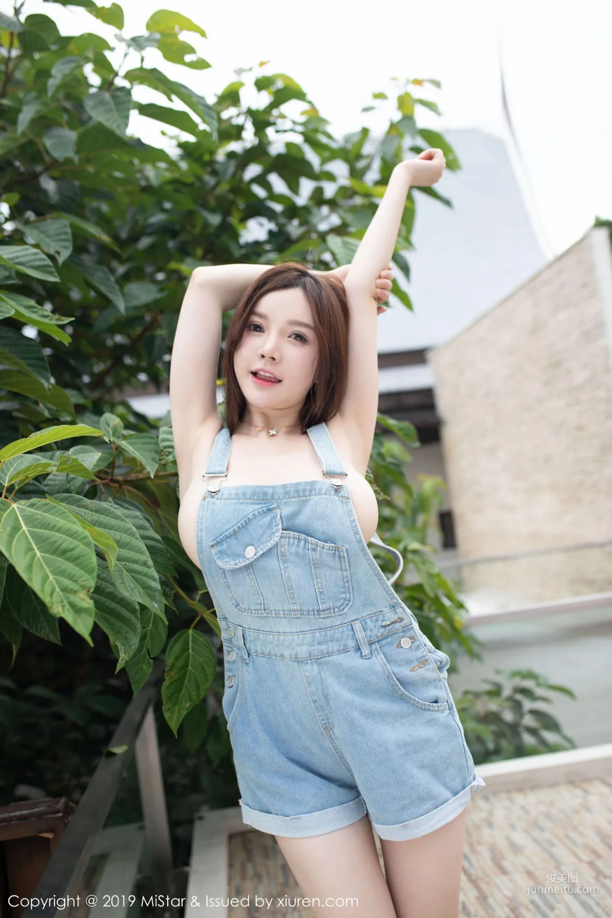 Mini Dameng Meng: MiStar Vol. 312 photo 11