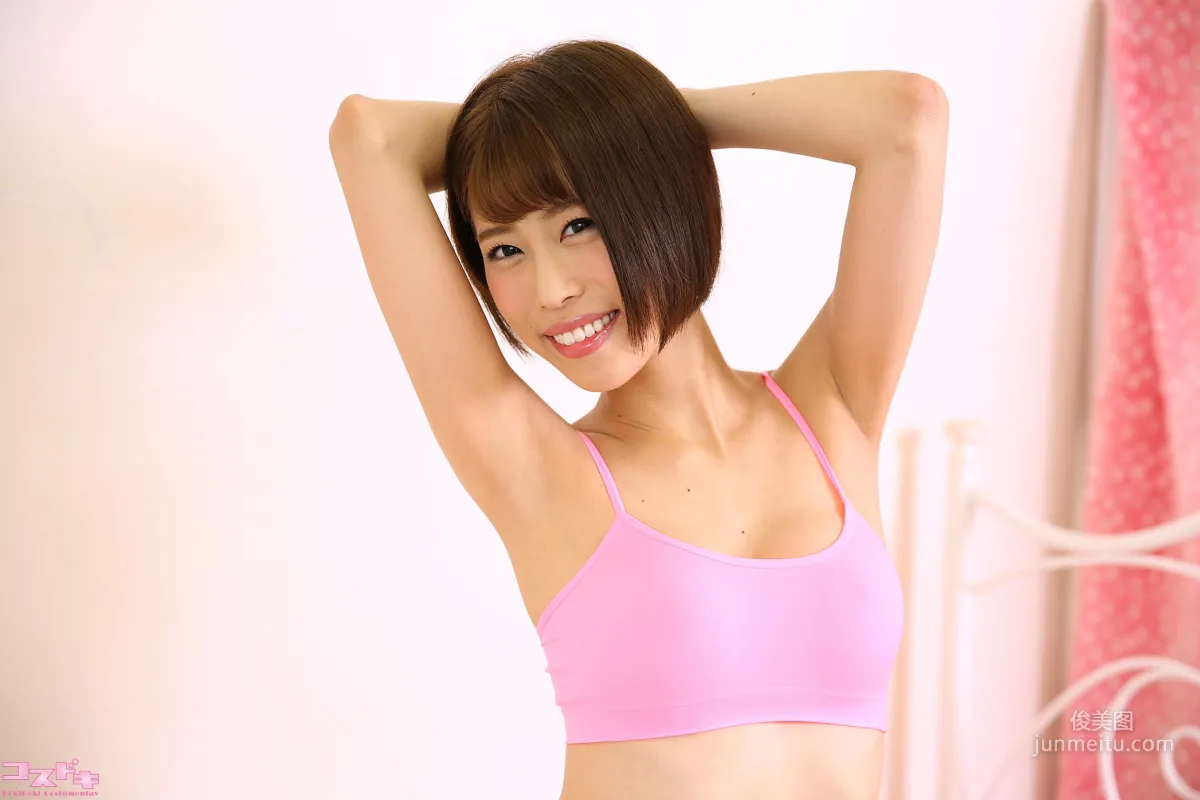 [Cosdoki] Chika Yoshiokasa 吉岡沙華 yoshiokasachika_pic_heyagi1 寫真集 13